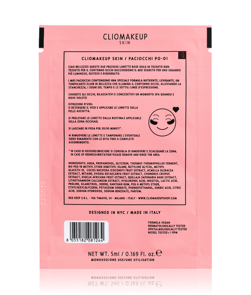 cliomakeup-skincare-cura-pelle-paciocchi-maschera-occhi-eye-patch-mask-rigenerante-secondario
